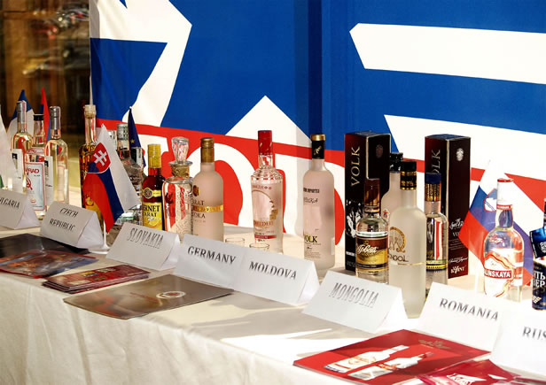 13-тия Международен конкурс United Vodka